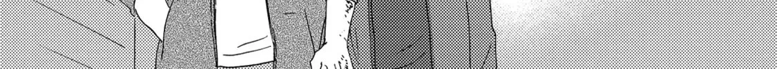 Boku no Chi Sutte Kuremasen ka Chapter 12 page 79 - 