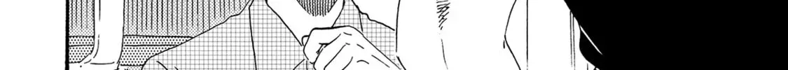 Boku no Chi Sutte Kuremasen ka Chapter 12 page 9 - 