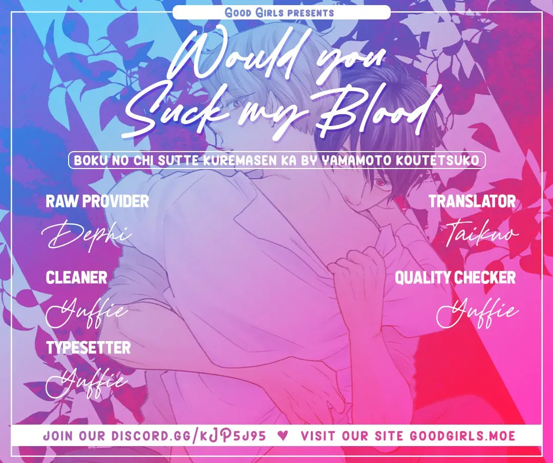 Boku no Chi Sutte Kuremasen ka Chapter 13 page 1 - 