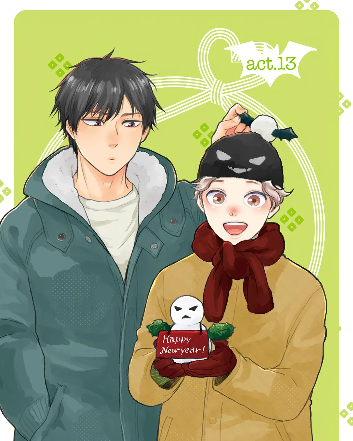 Boku no Chi Sutte Kuremasen ka Chapter 13 page 14 - 