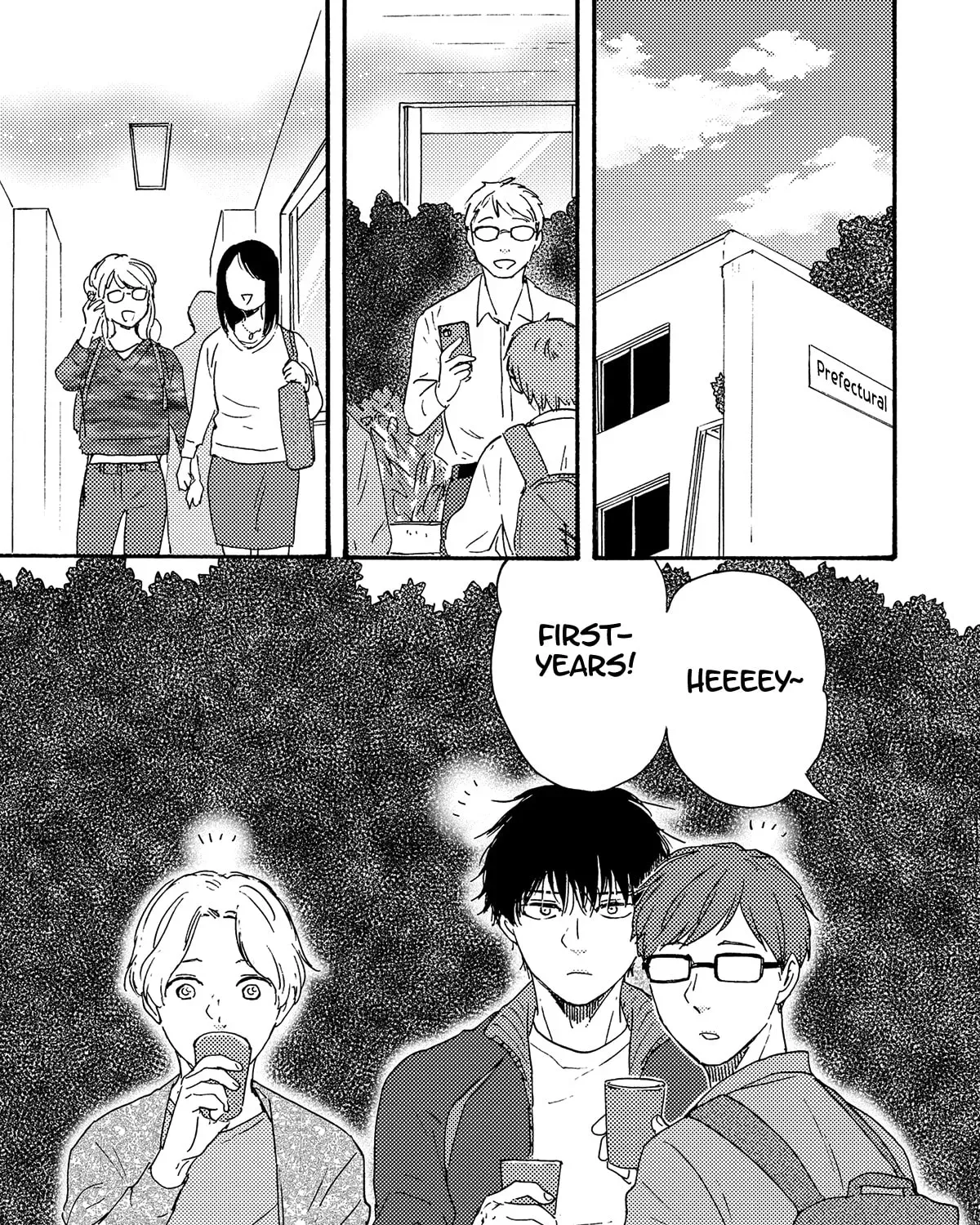 Boku no Chi Sutte Kuremasen ka Chapter 13 page 18 - 