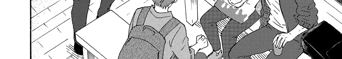 Boku no Chi Sutte Kuremasen ka Chapter 13 page 21 - 