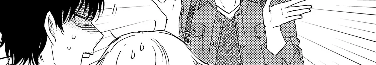Boku no Chi Sutte Kuremasen ka Chapter 13 page 23 - 