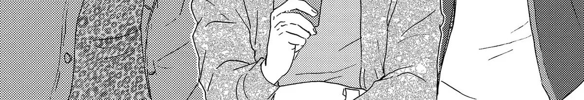 Boku no Chi Sutte Kuremasen ka Chapter 13 page 29 - 