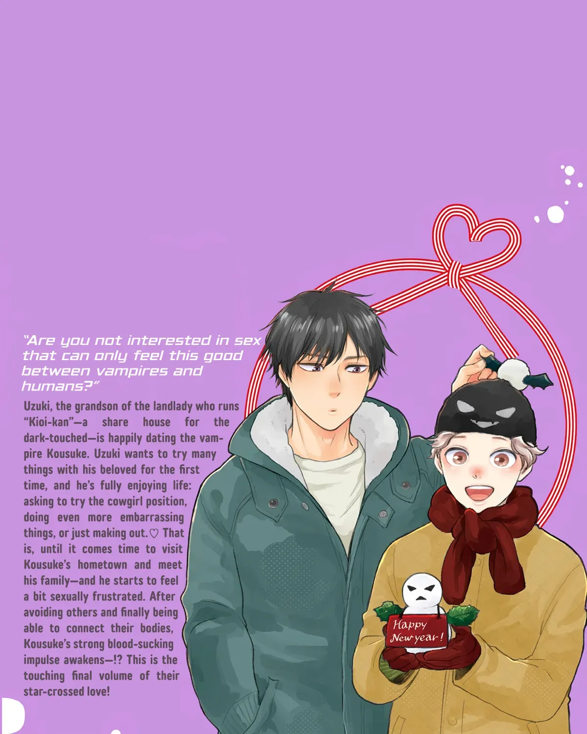 Boku no Chi Sutte Kuremasen ka Chapter 13 page 4 - 