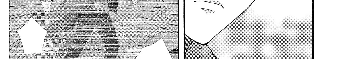 Boku no Chi Sutte Kuremasen ka Chapter 13 page 35 - 