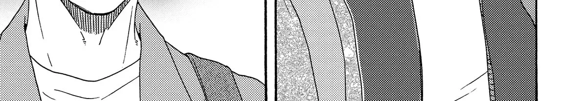 Boku no Chi Sutte Kuremasen ka Chapter 13 page 39 - 