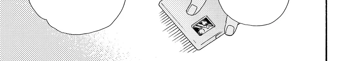 Boku no Chi Sutte Kuremasen ka Chapter 13 page 43 - 