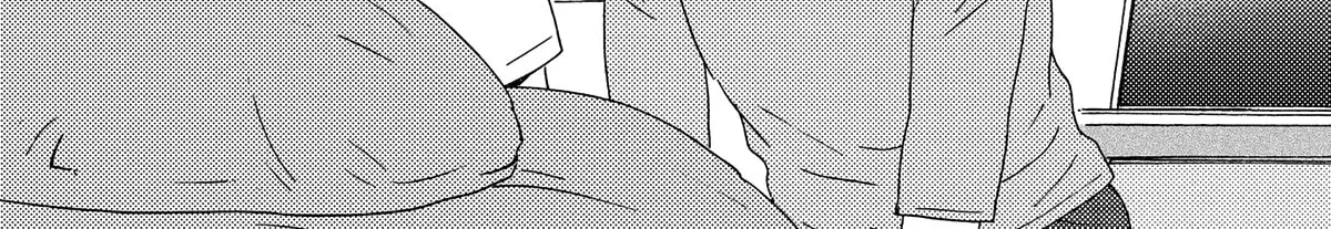 Boku no Chi Sutte Kuremasen ka Chapter 13 page 51 - 