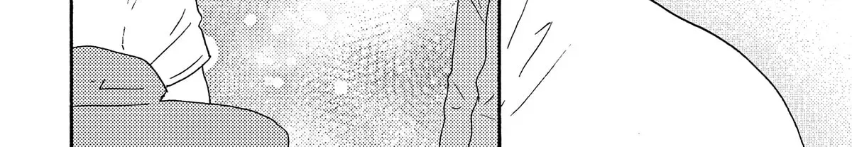 Boku no Chi Sutte Kuremasen ka Chapter 13 page 57 - 