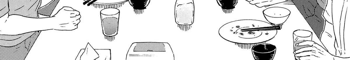 Boku no Chi Sutte Kuremasen ka Chapter 13 page 61 - 