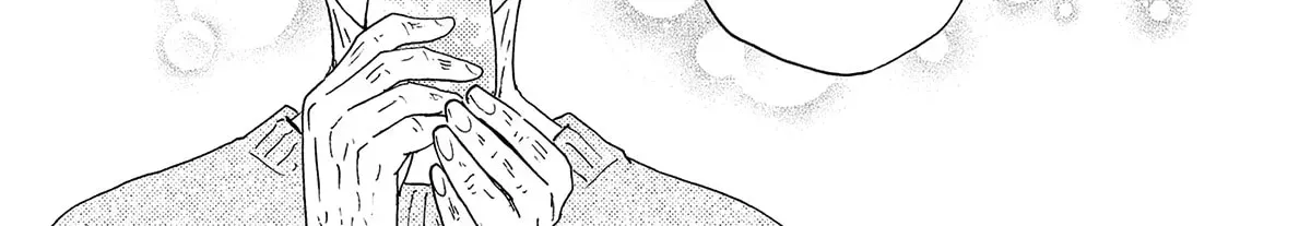 Boku no Chi Sutte Kuremasen ka Chapter 13 page 71 - 
