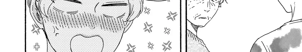 Boku no Chi Sutte Kuremasen ka Chapter 13 page 73 - 
