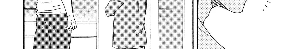 Boku no Chi Sutte Kuremasen ka Chapter 13 page 77 - 