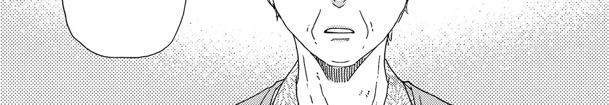Boku no Chi Sutte Kuremasen ka Chapter 13 page 79 - 