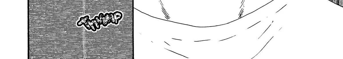 Boku no Chi Sutte Kuremasen ka Chapter 13 page 81 - 