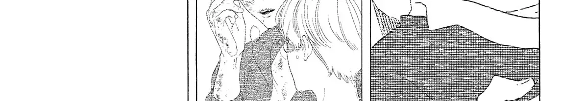Boku no Chi Sutte Kuremasen ka Chapter 13 page 83 - 