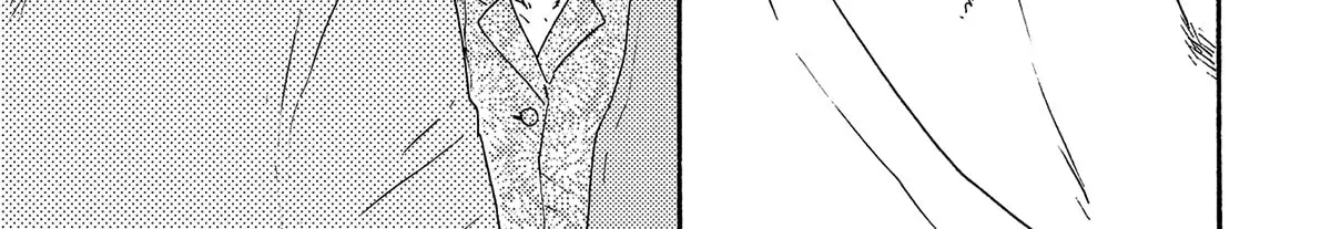 Boku no Chi Sutte Kuremasen ka Chapter 13 page 87 - 