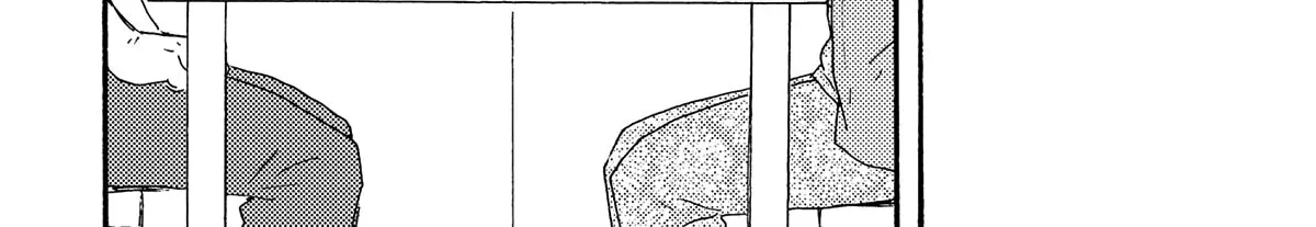 Boku no Chi Sutte Kuremasen ka Chapter 13 page 89 - 