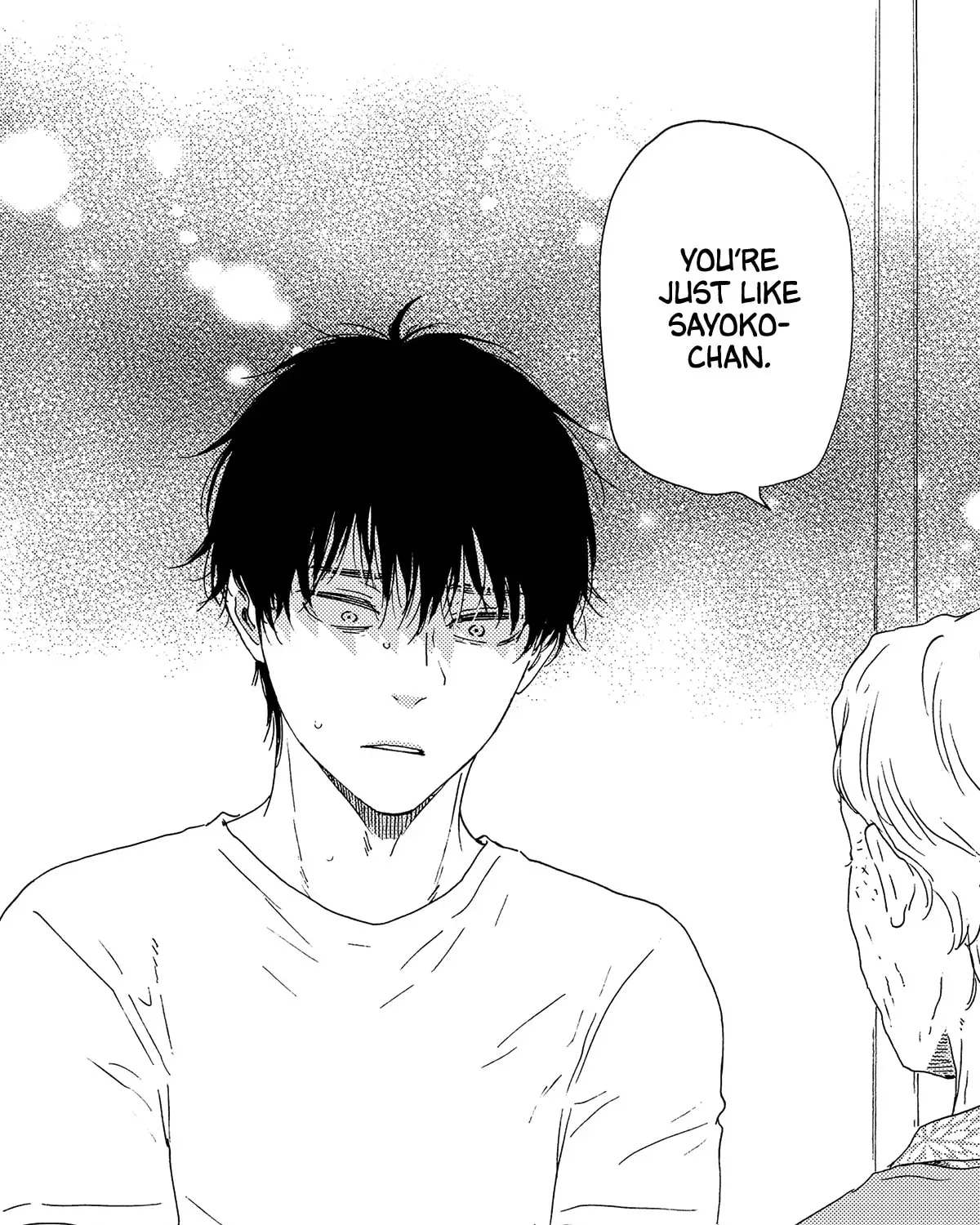 Boku no Chi Sutte Kuremasen ka Chapter 13 page 92 - 