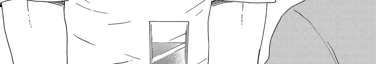 Boku no Chi Sutte Kuremasen ka Chapter 13 page 93 - 