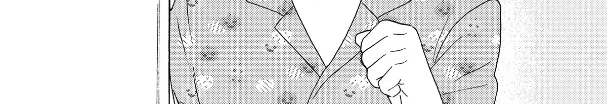 Boku no Chi Sutte Kuremasen ka Chapter 13 page 97 - 