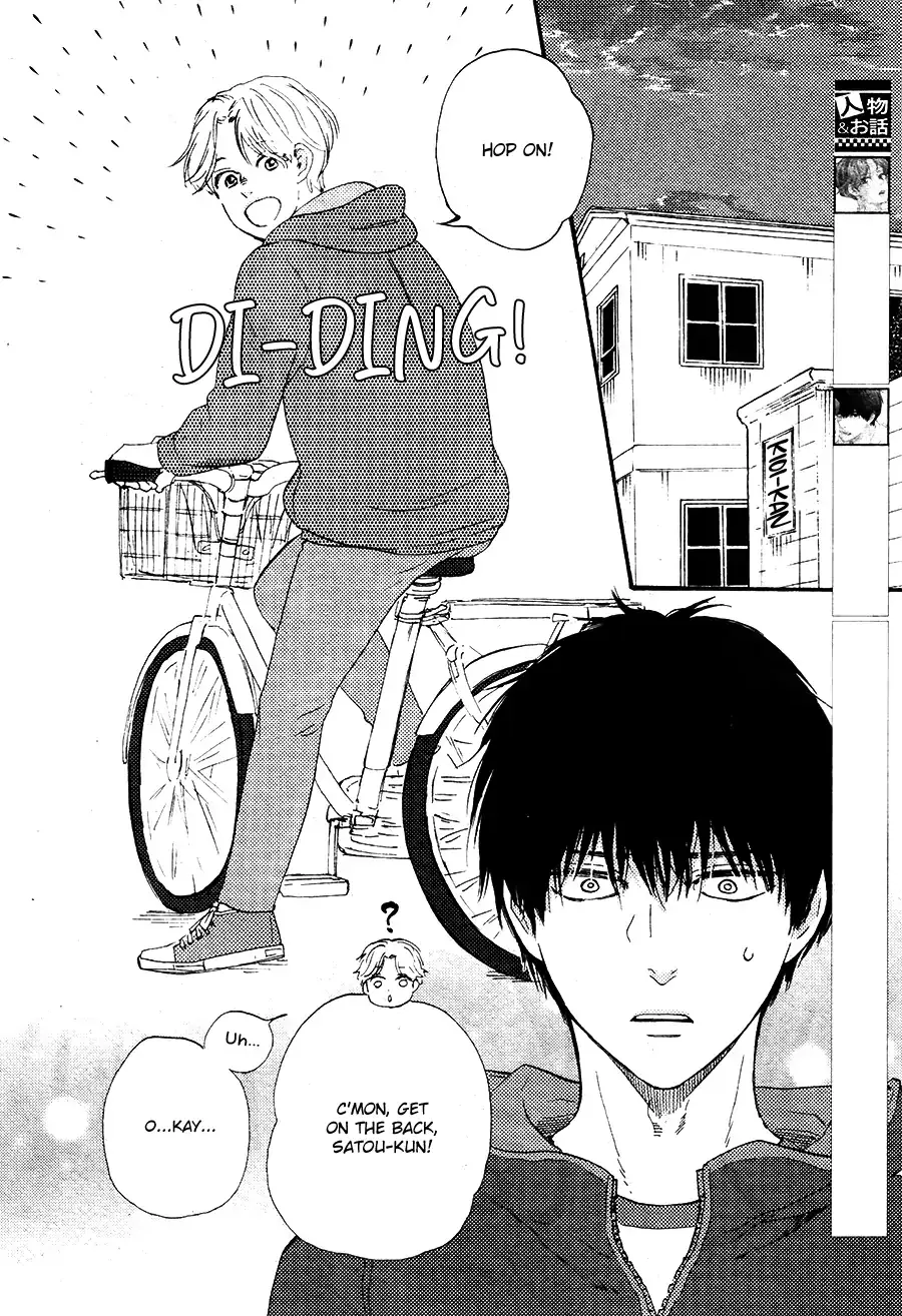 Boku no Chi Sutte Kuremasen ka Chapter 2 page 2 - 