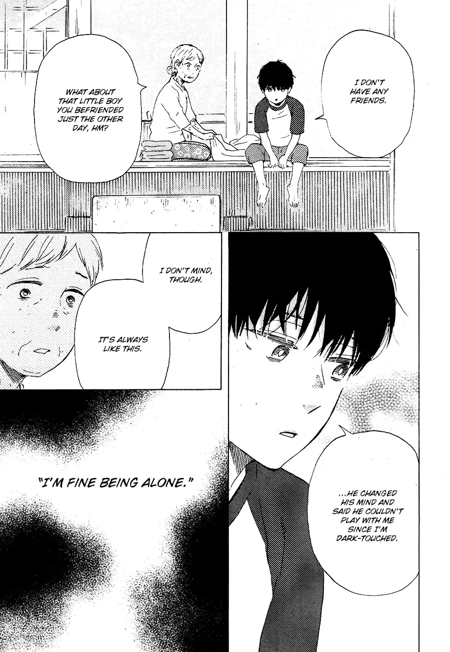 Boku no Chi Sutte Kuremasen ka Chapter 2 page 15 - 