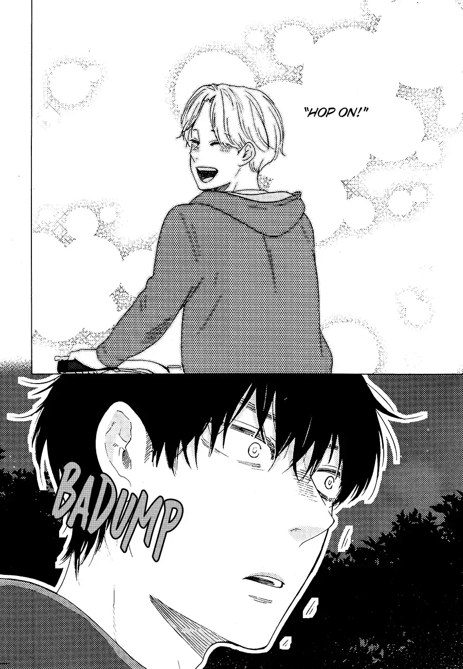 Boku no Chi Sutte Kuremasen ka Chapter 2 page 16 - 