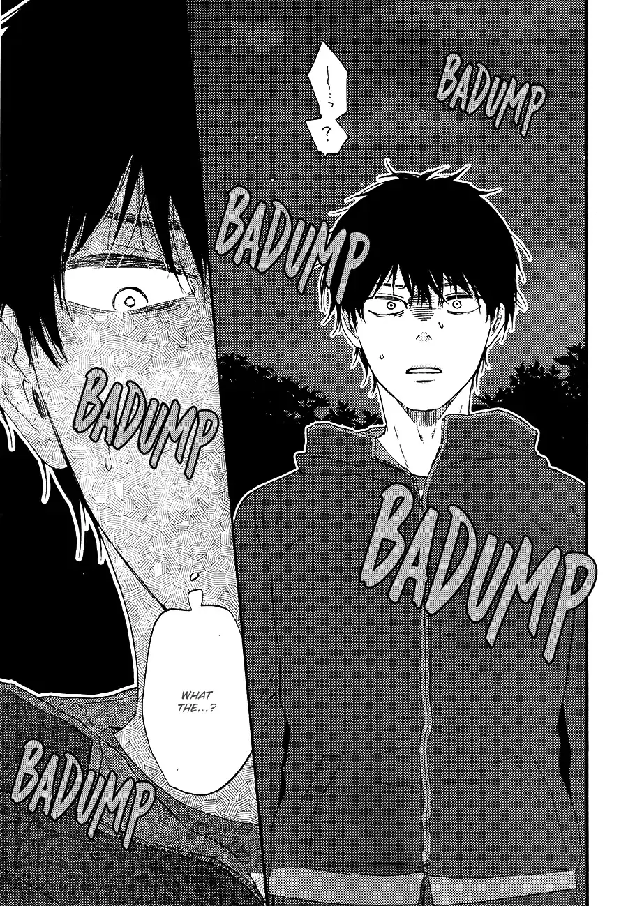 Boku no Chi Sutte Kuremasen ka Chapter 2 page 17 - 
