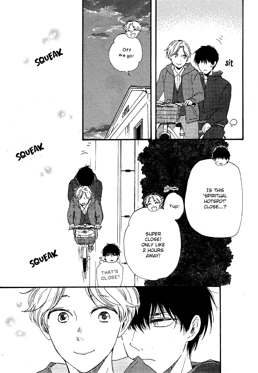 Boku no Chi Sutte Kuremasen ka Chapter 2 page 3 - 