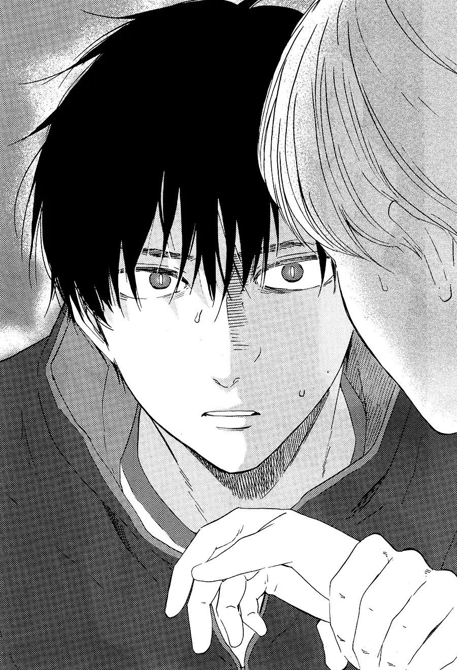 Boku no Chi Sutte Kuremasen ka Chapter 2 page 21 - 