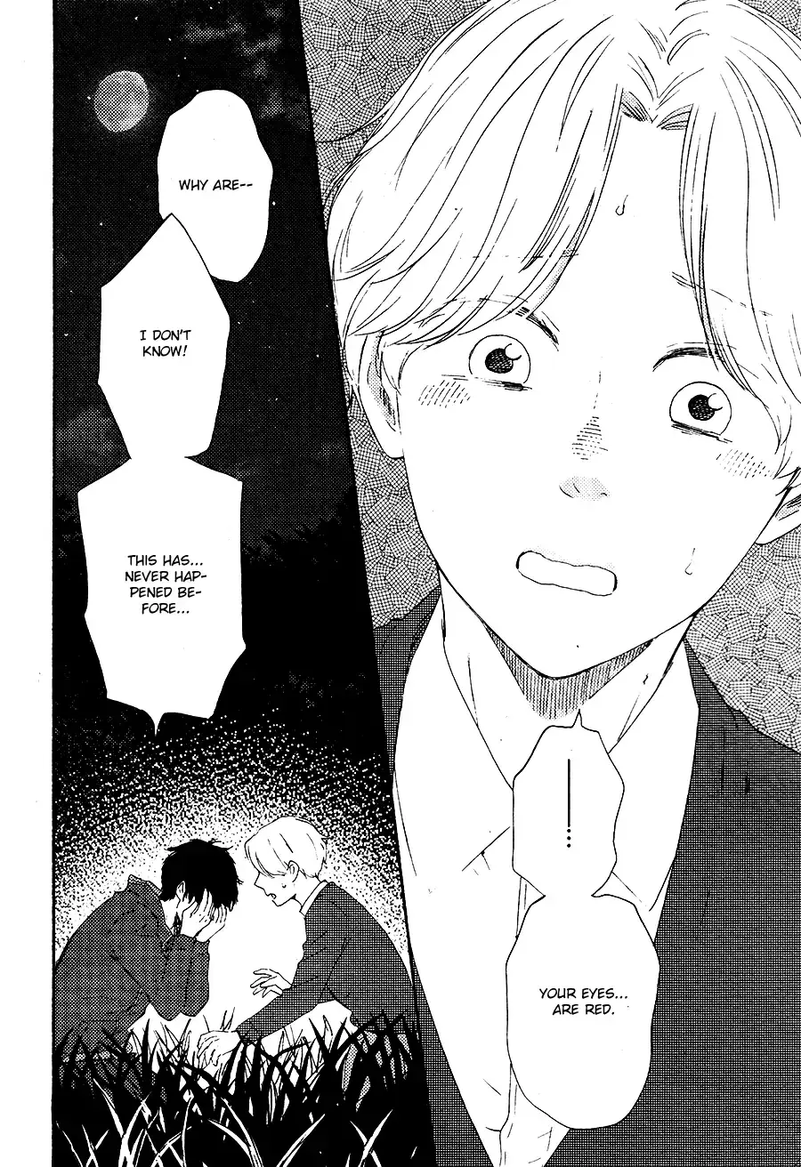 Boku no Chi Sutte Kuremasen ka Chapter 2 page 22 - 