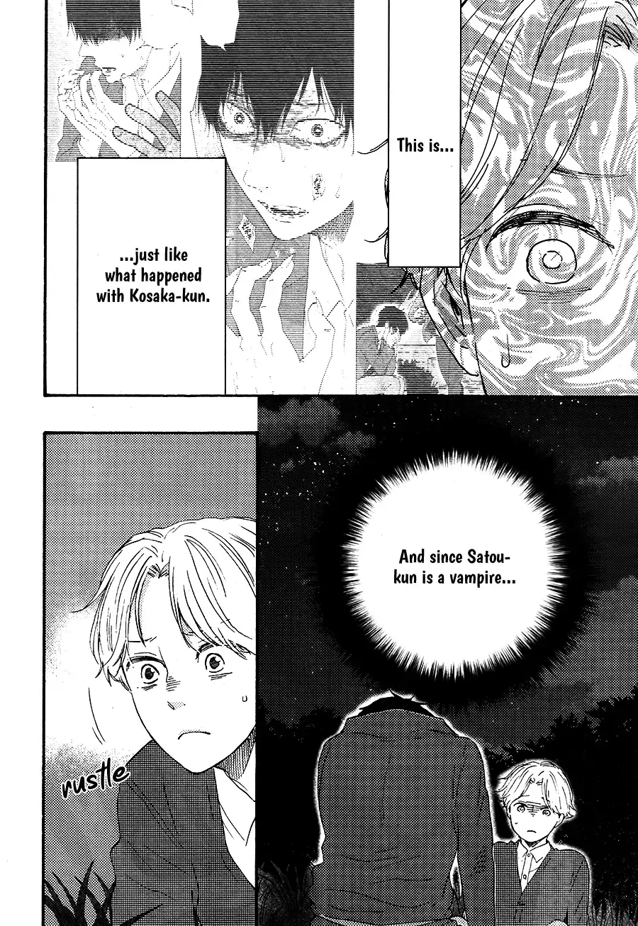 Boku no Chi Sutte Kuremasen ka Chapter 2 page 24 - 