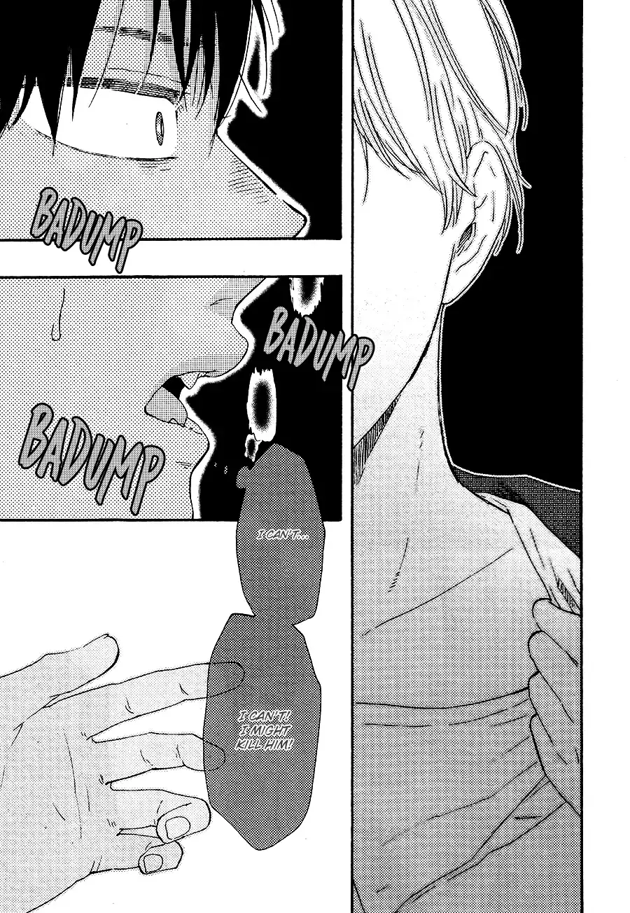Boku no Chi Sutte Kuremasen ka Chapter 2 page 27 - 