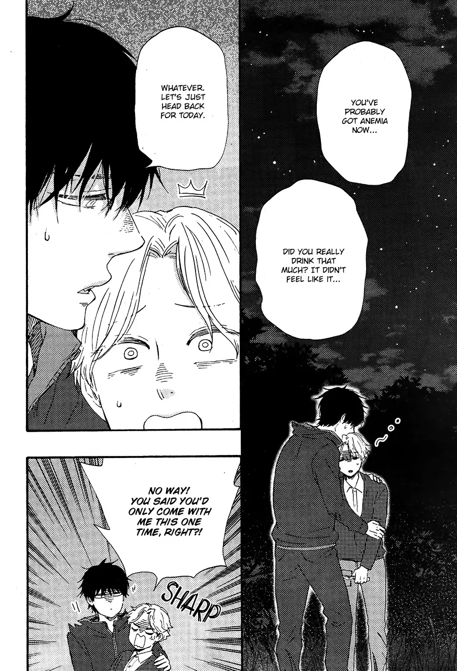 Boku no Chi Sutte Kuremasen ka Chapter 2 page 36 - 