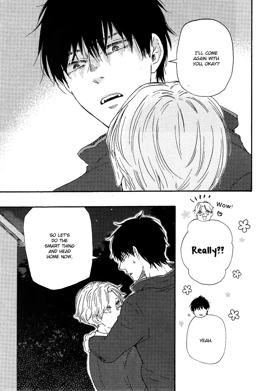 Boku no Chi Sutte Kuremasen ka Chapter 2 page 37 - 