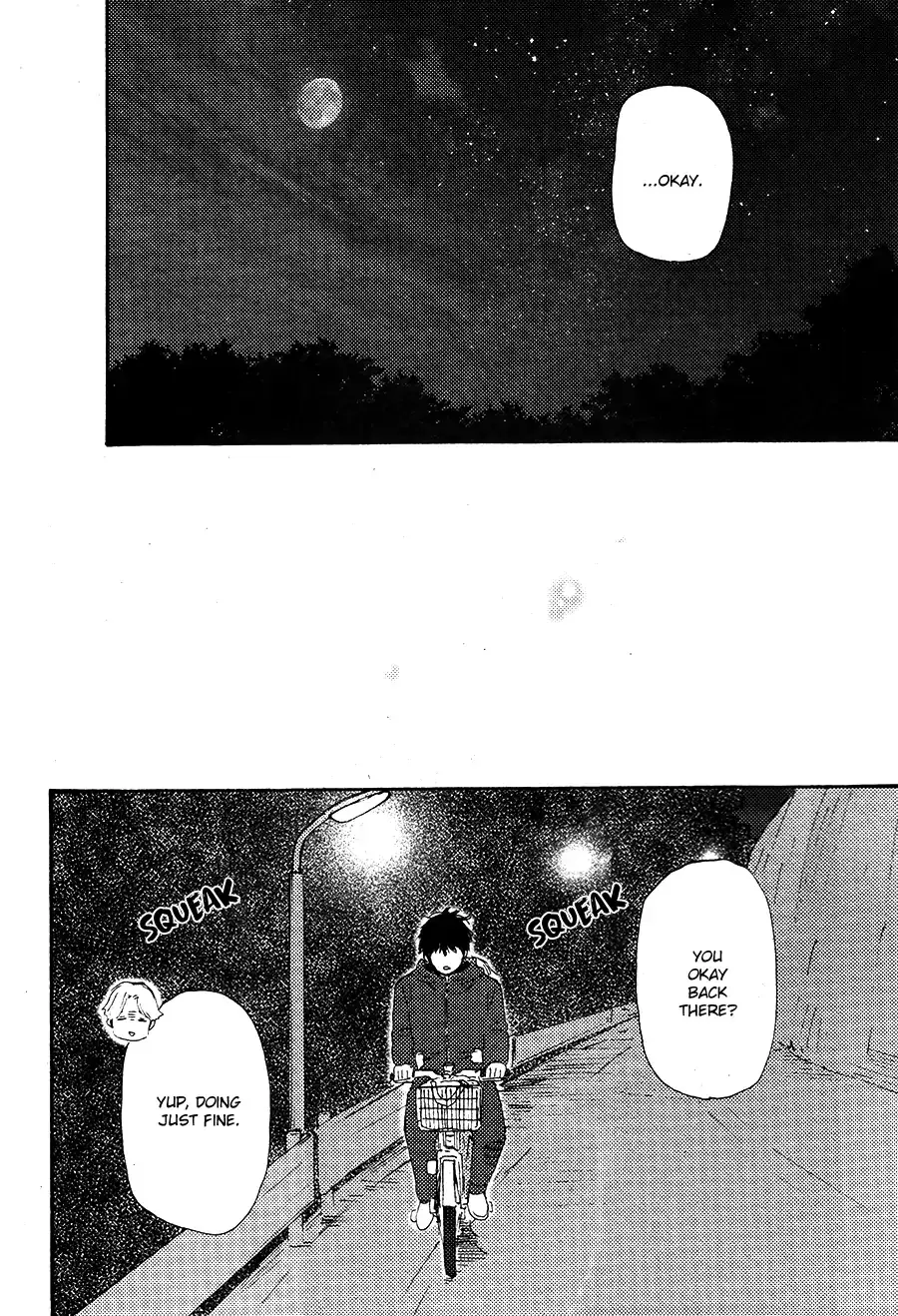 Boku no Chi Sutte Kuremasen ka Chapter 2 page 38 - 