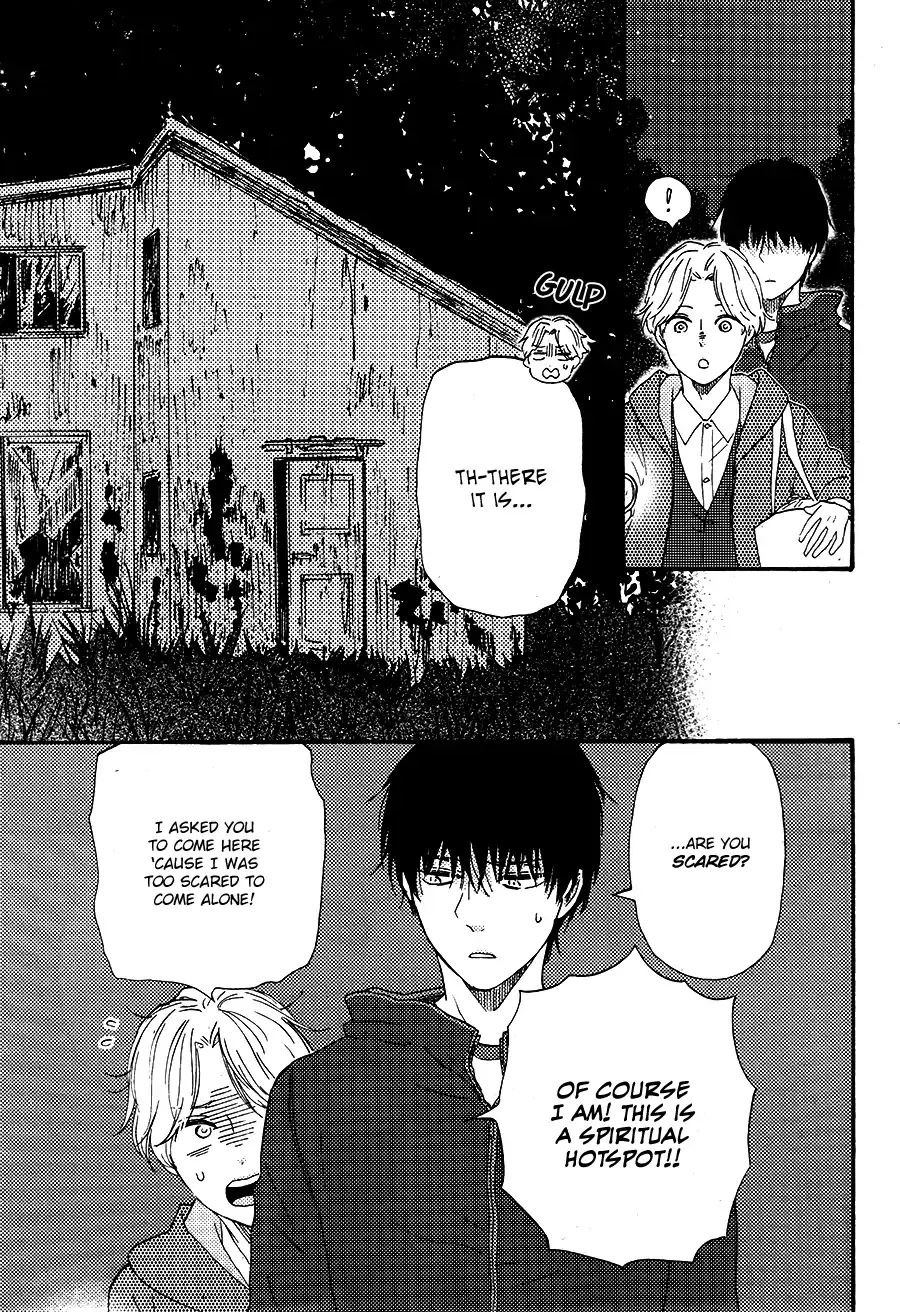 Boku no Chi Sutte Kuremasen ka Chapter 2 page 9 - 