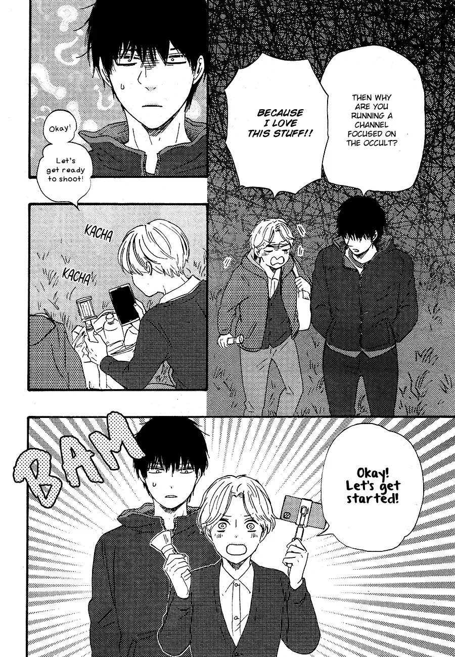 Boku no Chi Sutte Kuremasen ka Chapter 2 page 10 - 