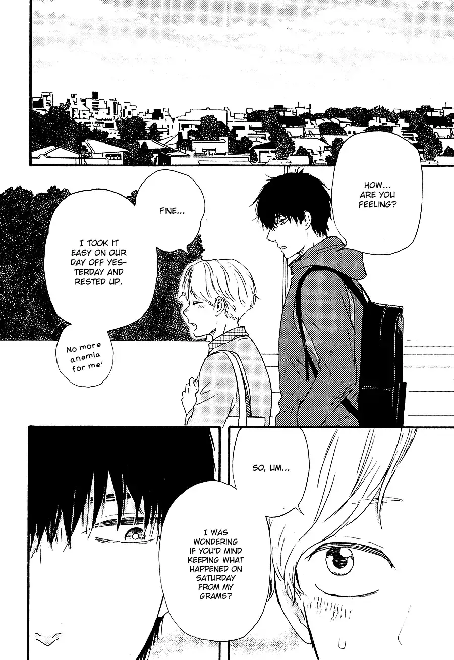Boku no Chi Sutte Kuremasen ka Chapter 3 page 2 - 