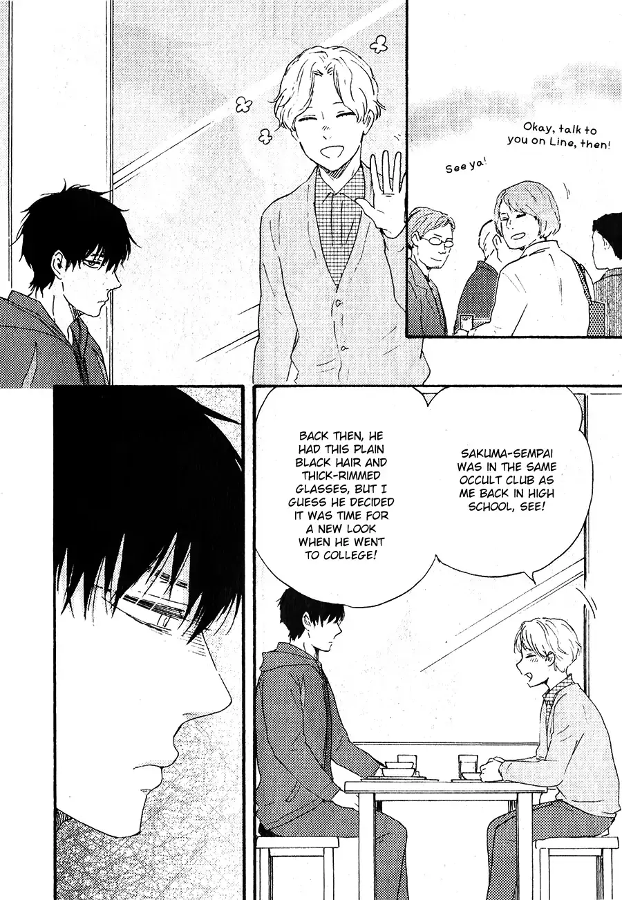 Boku no Chi Sutte Kuremasen ka Chapter 3 page 12 - 