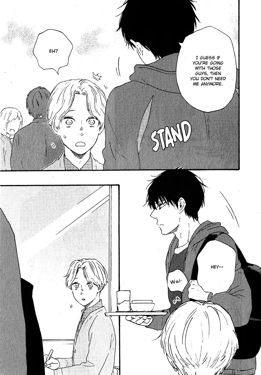 Boku no Chi Sutte Kuremasen ka Chapter 3 page 13 - 
