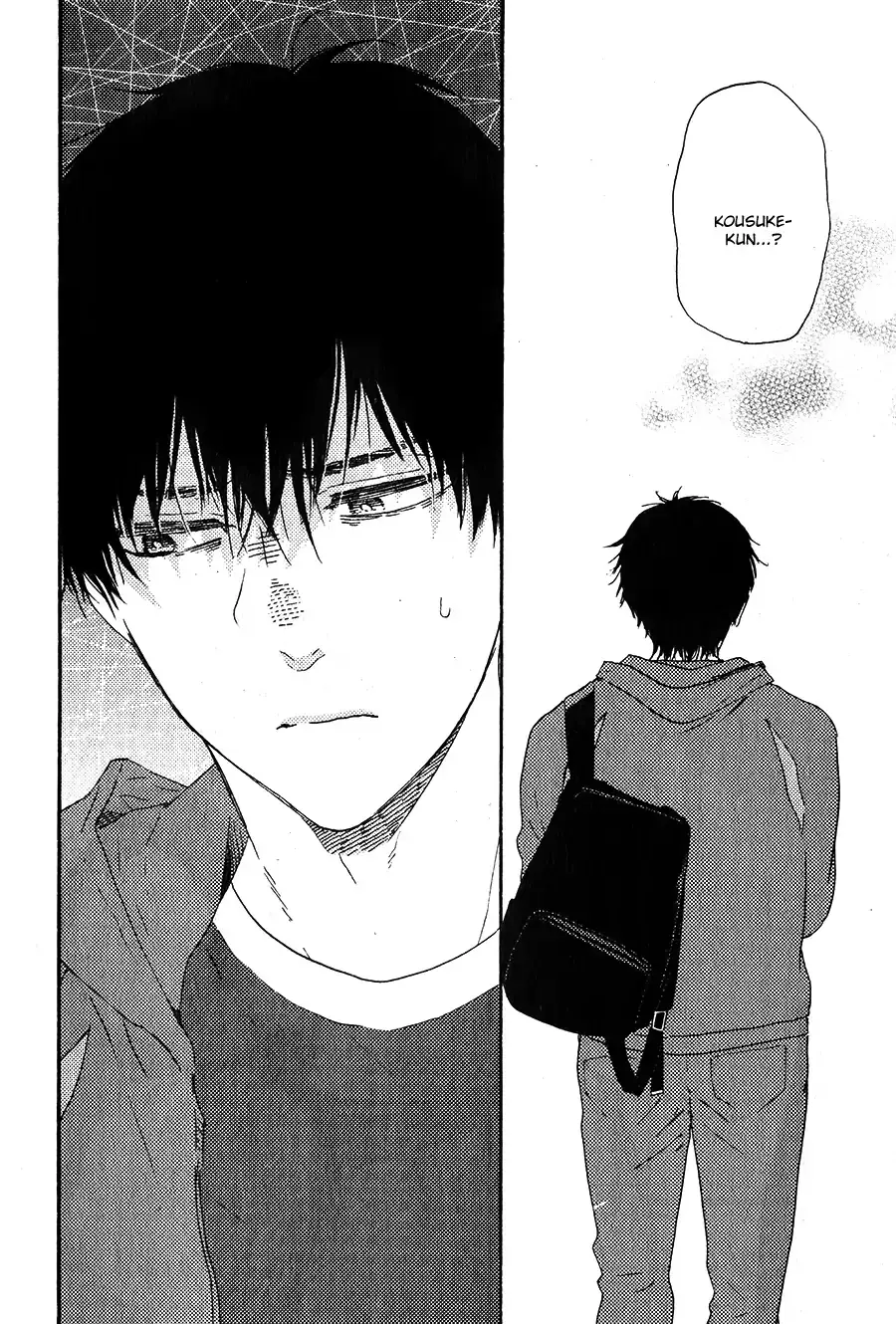 Boku no Chi Sutte Kuremasen ka Chapter 3 page 14 - 