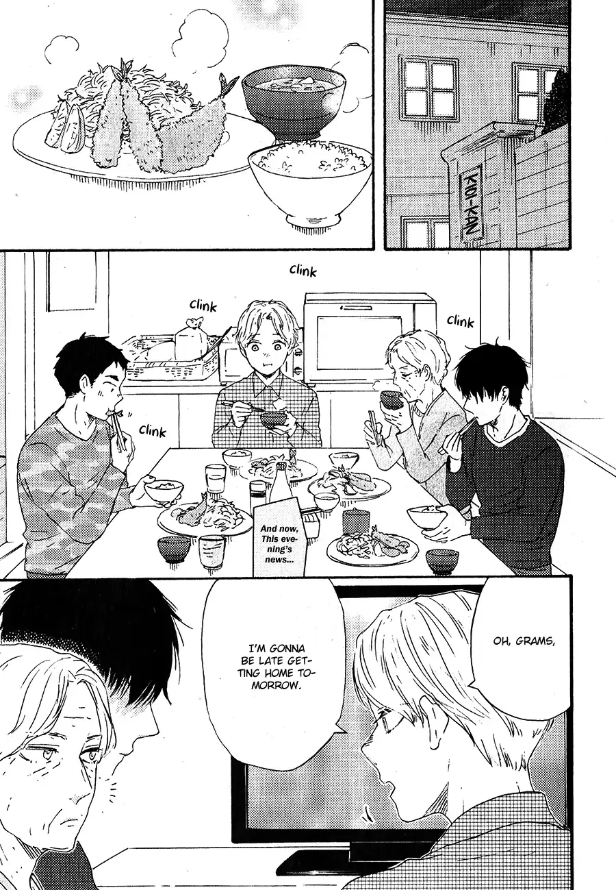 Boku no Chi Sutte Kuremasen ka Chapter 3 page 15 - 