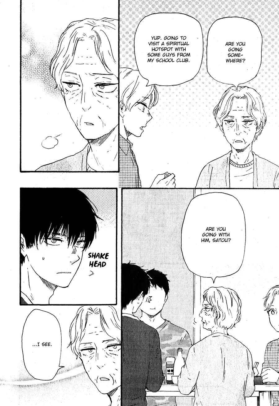 Boku no Chi Sutte Kuremasen ka Chapter 3 page 16 - 