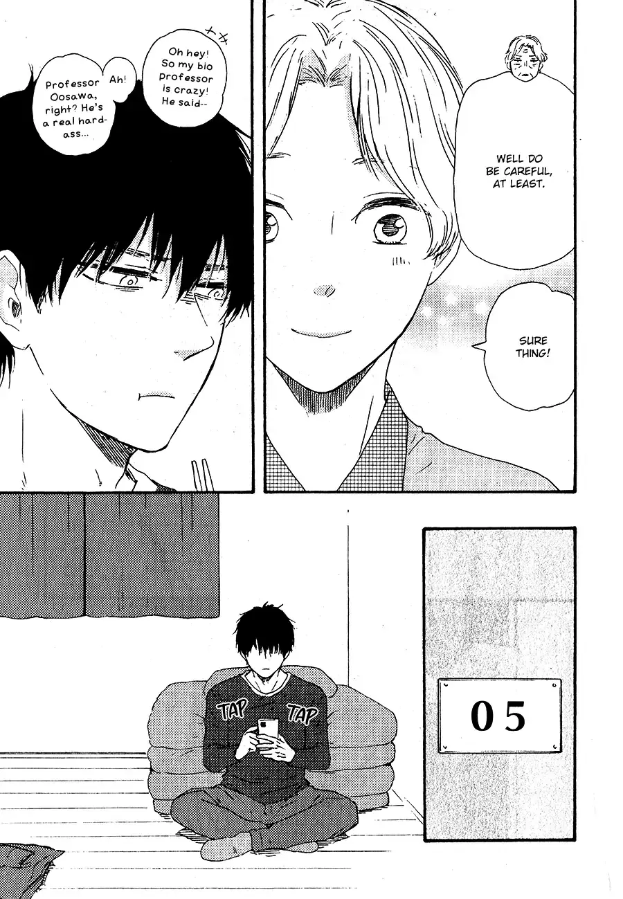 Boku no Chi Sutte Kuremasen ka Chapter 3 page 17 - 
