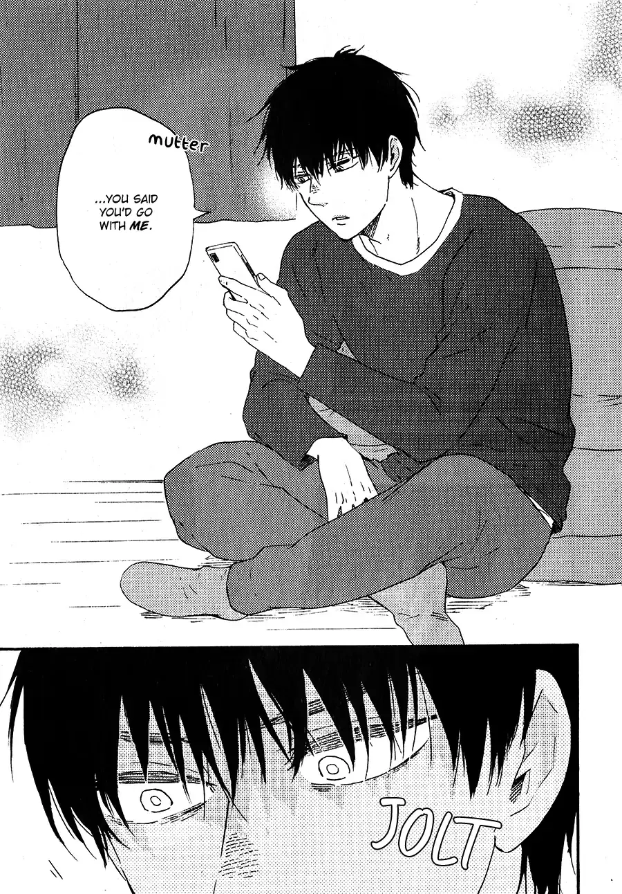Boku no Chi Sutte Kuremasen ka Chapter 3 page 19 - 