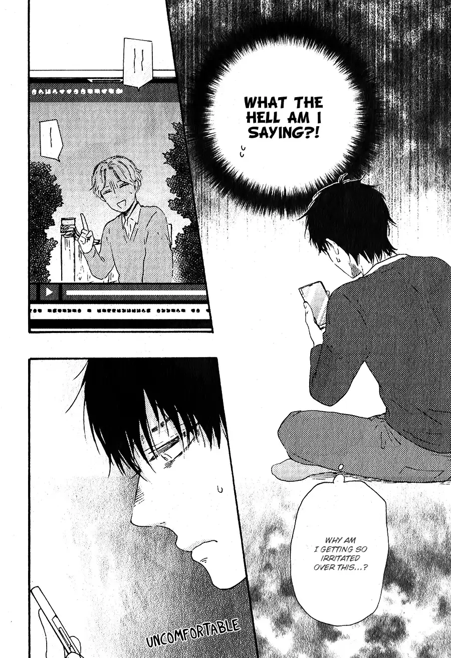 Boku no Chi Sutte Kuremasen ka Chapter 3 page 20 - 