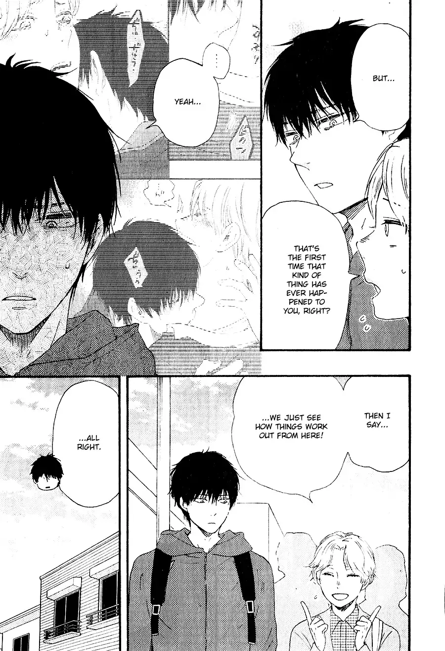 Boku no Chi Sutte Kuremasen ka Chapter 3 page 3 - 